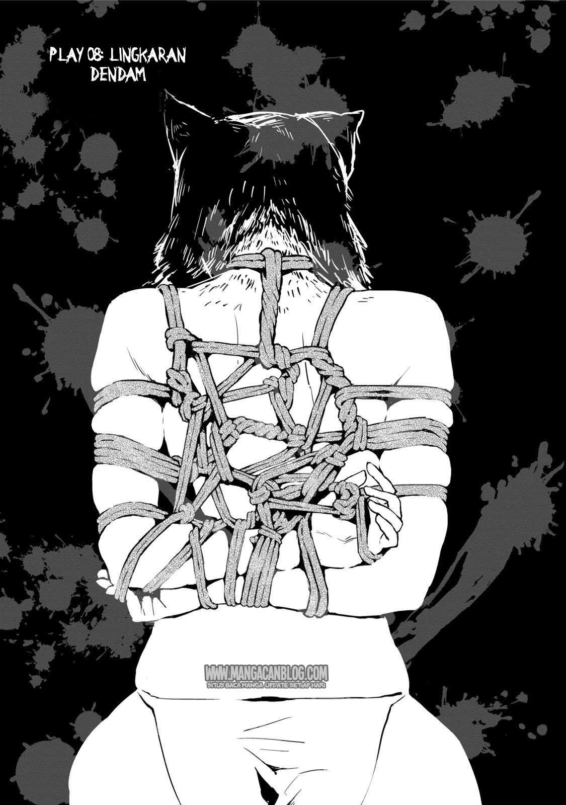 Jinrou Game Bab 8 halaman 3