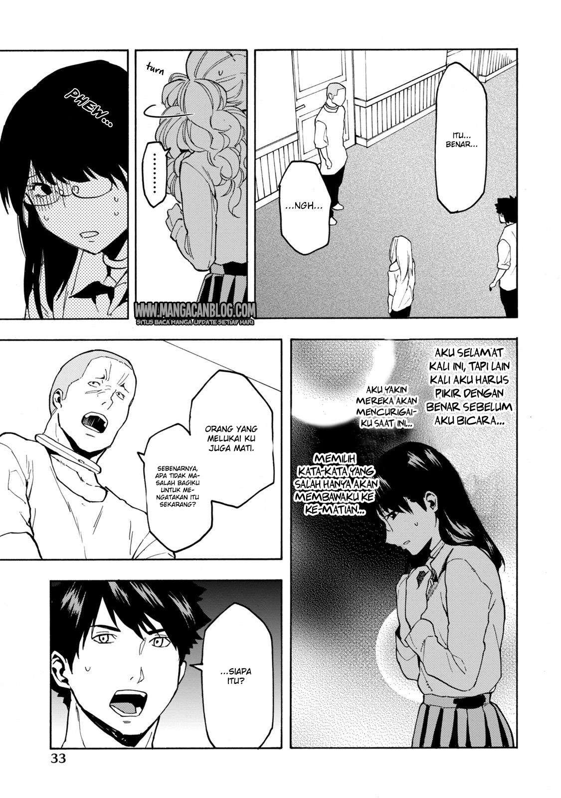 Jinrou Game Bab 8 halaman 5