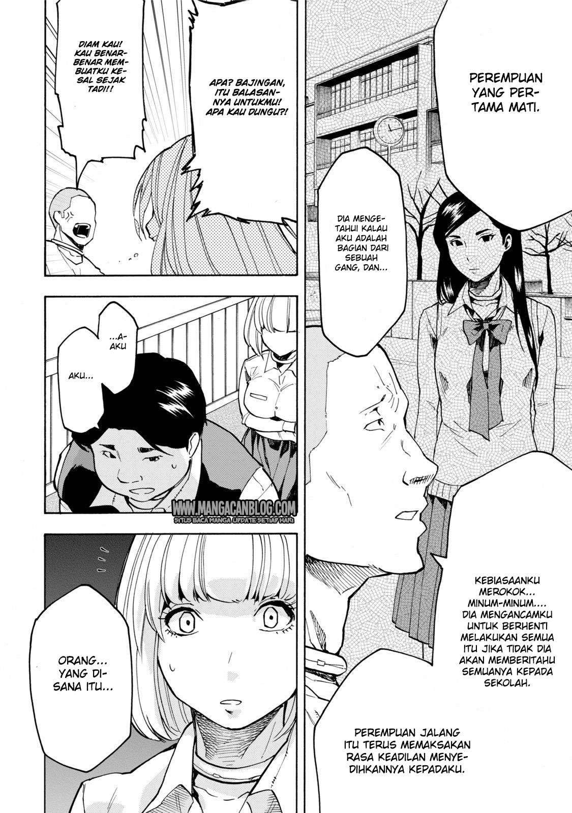 Jinrou Game Bab 8 halaman 6