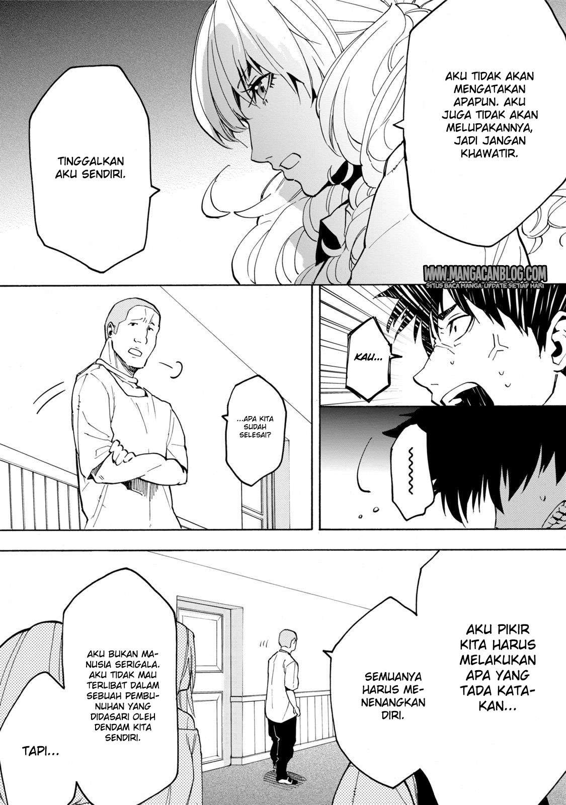 Jinrou Game Bab 8 halaman 8