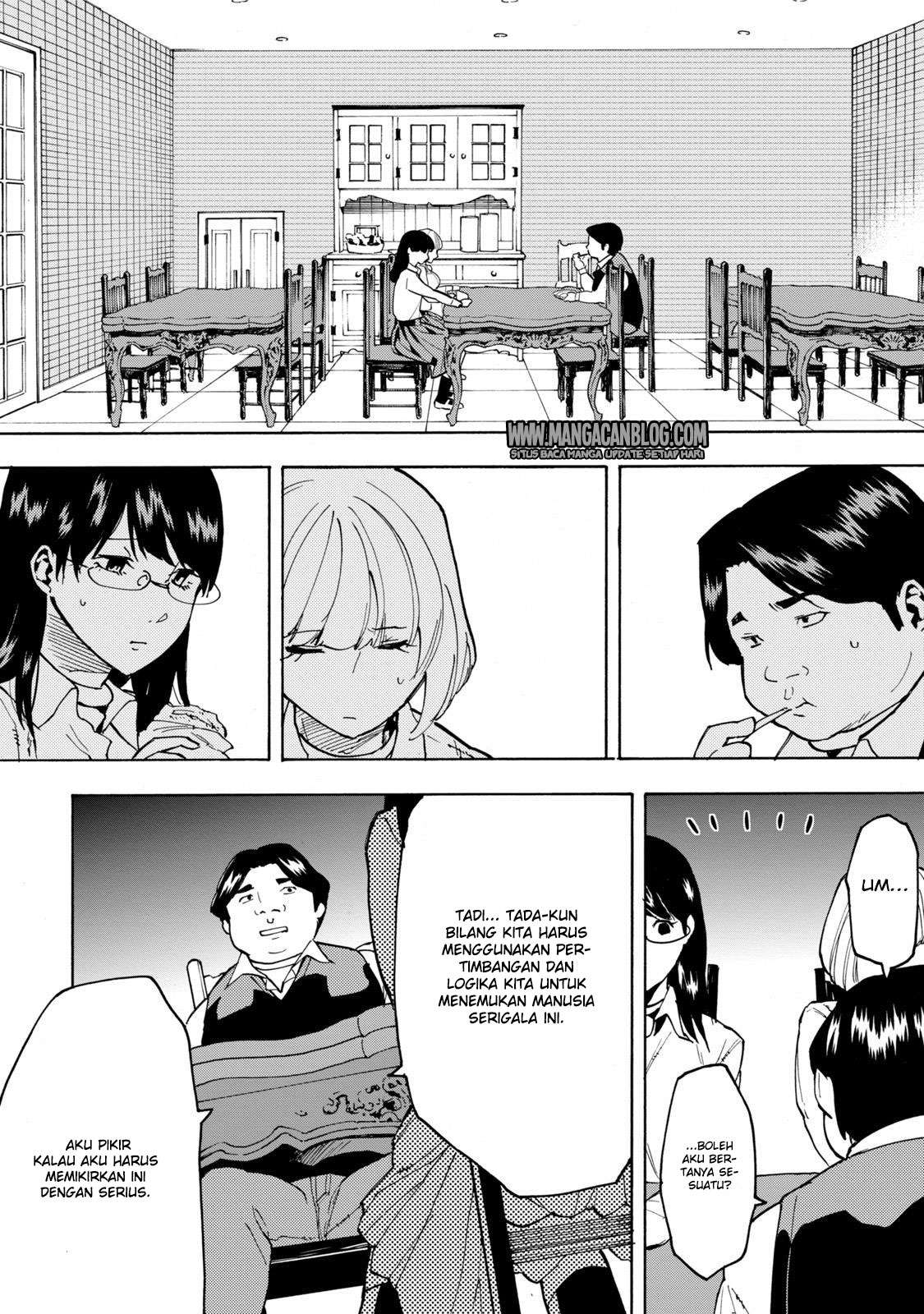 Jinrou Game Bab 8 halaman 12
