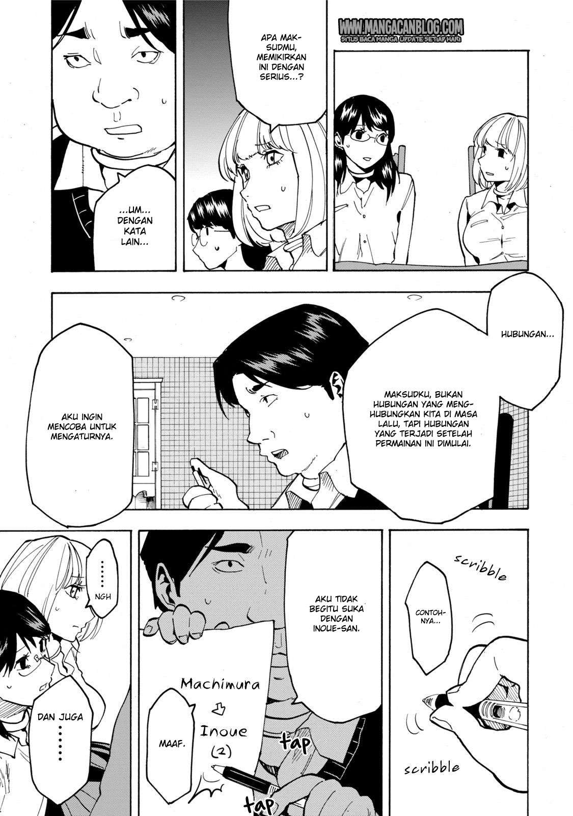 Jinrou Game Bab 8 halaman 13