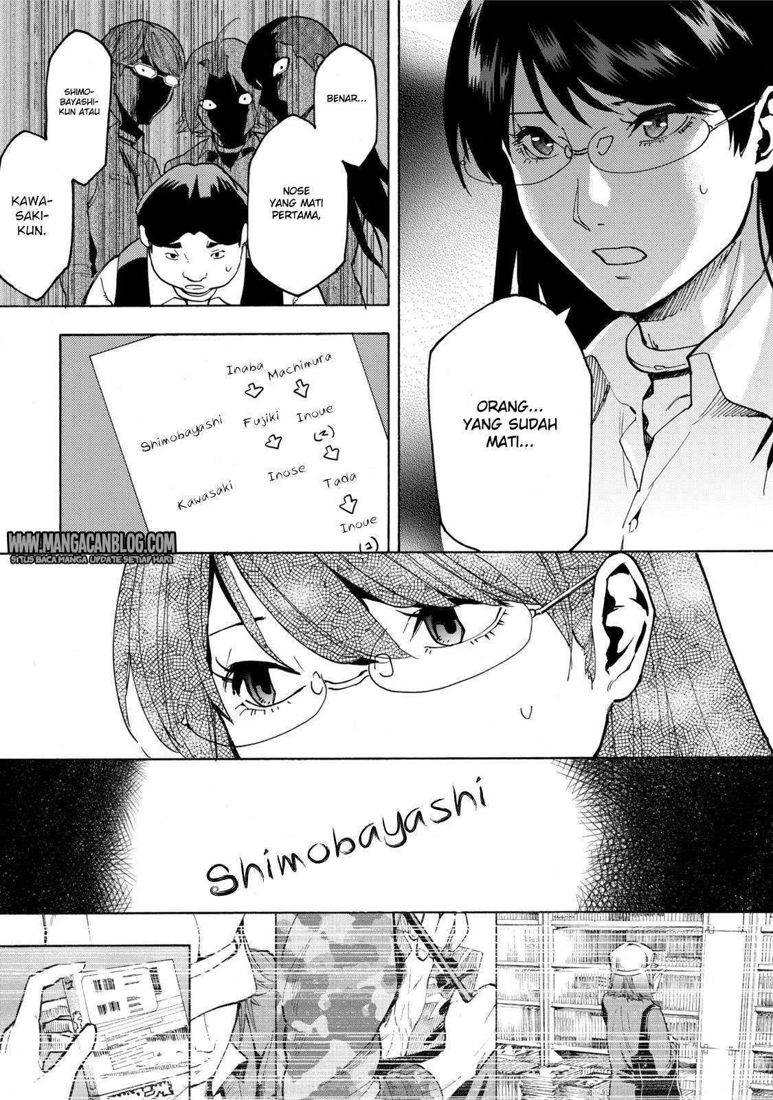 Jinrou Game Bab 8 halaman 16