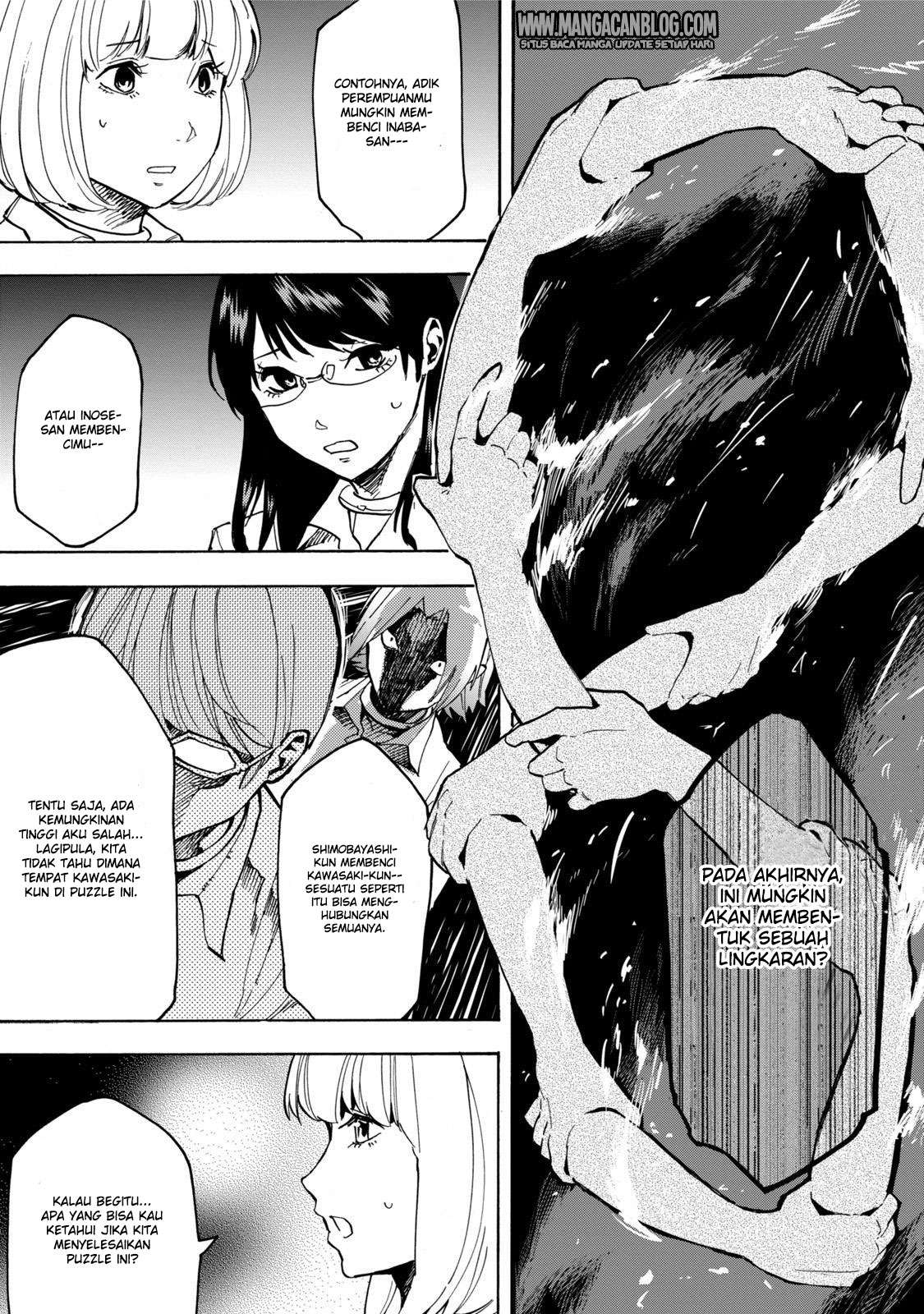 Jinrou Game Bab 8 halaman 18