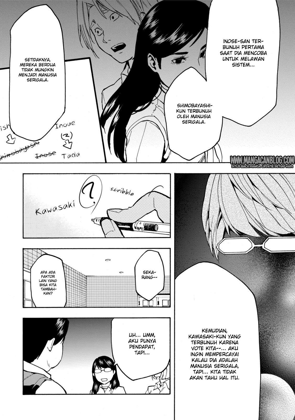 Jinrou Game Bab 8 halaman 20