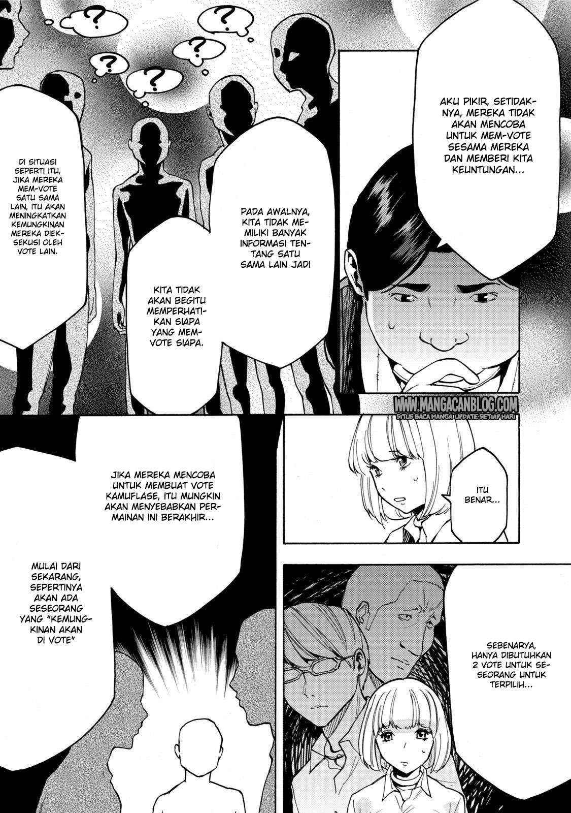 Jinrou Game Bab 8 halaman 22