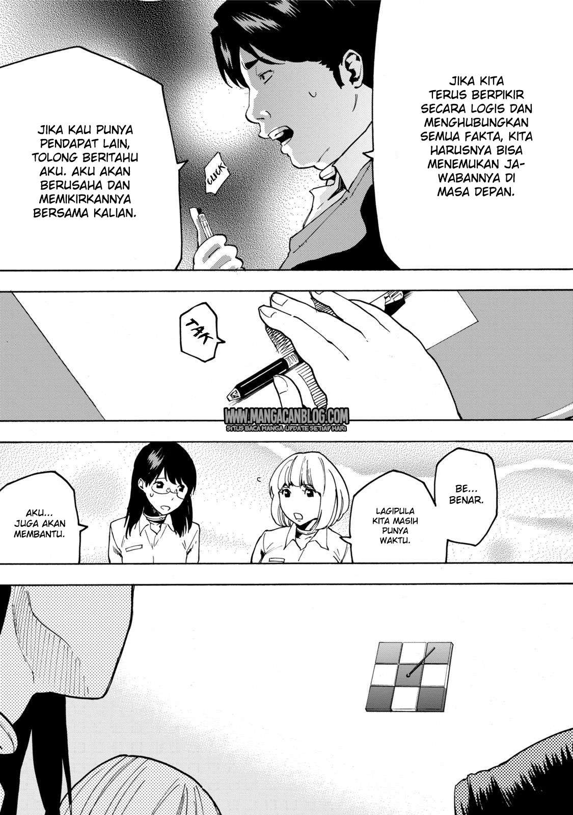 Jinrou Game Bab 8 halaman 24