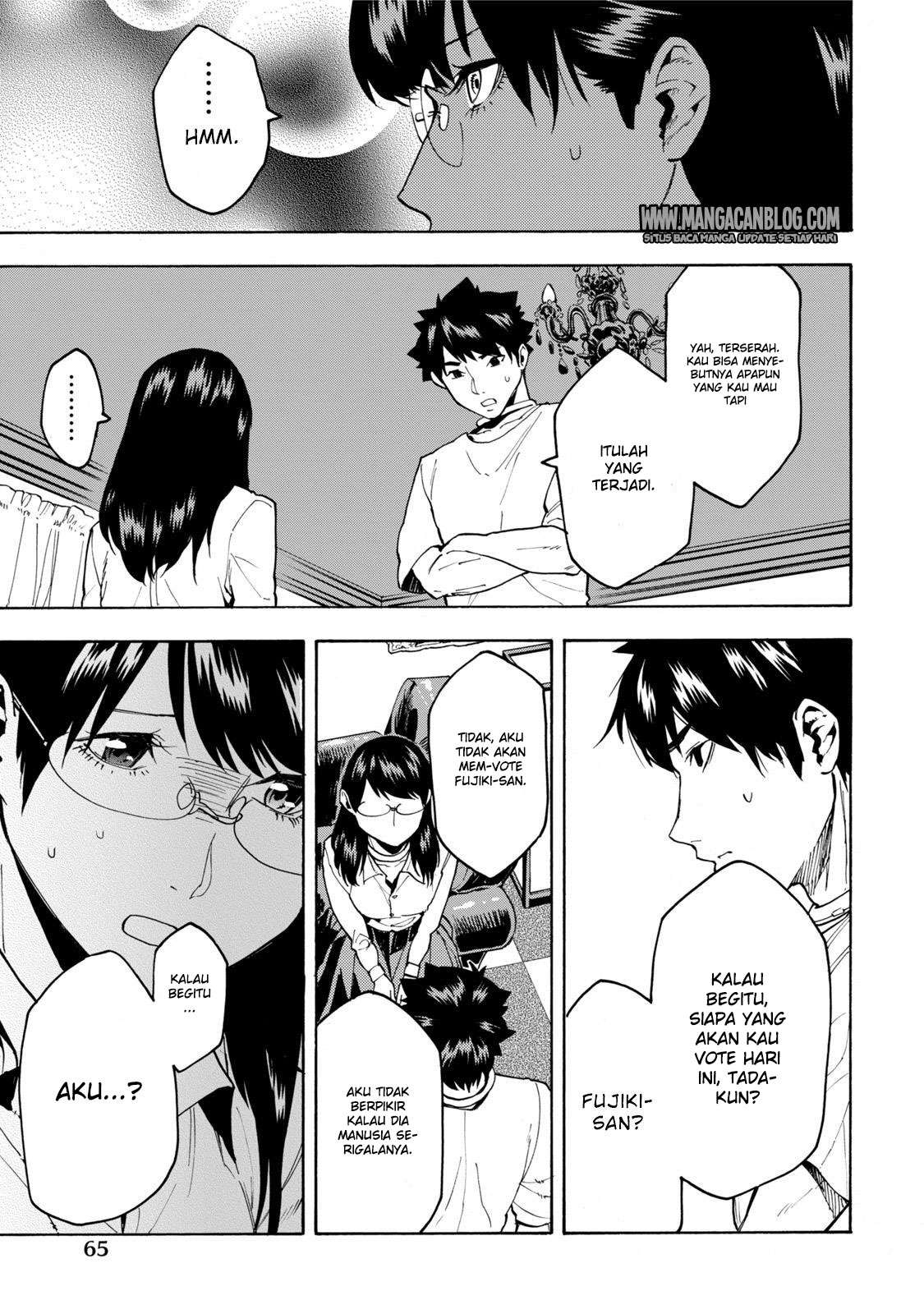 Jinrou Game Bab 9 halaman 10