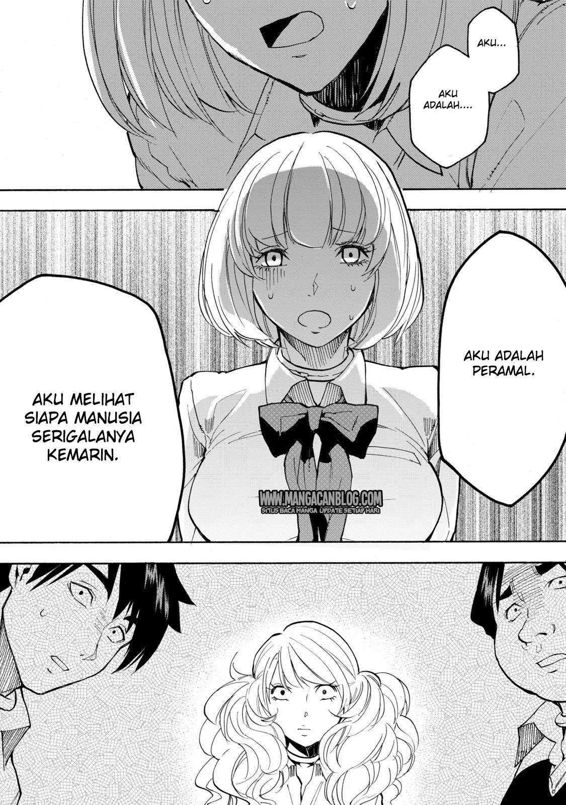 Jinrou Game Bab 9 halaman 25