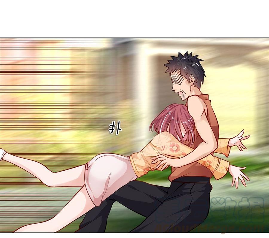 Jipin Yaonie chapter 03 halaman 12
