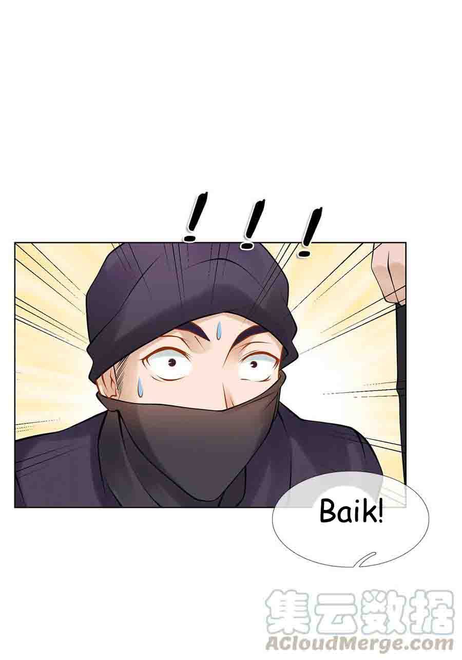 Jipin Yaonie chapter 13 halaman 22