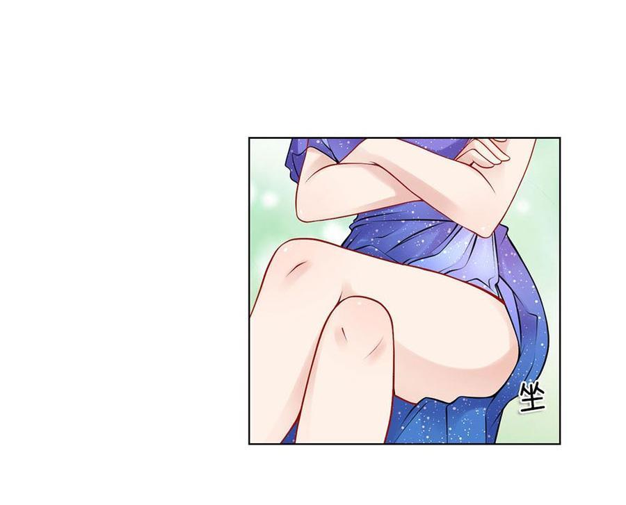 Jipin Yaonie chapter 14 halaman 19