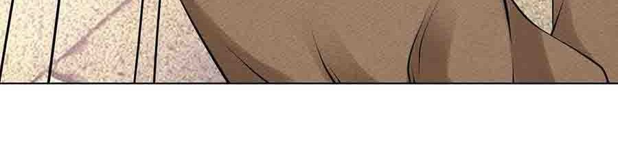 Jipin Yaonie chapter 14 halaman 24