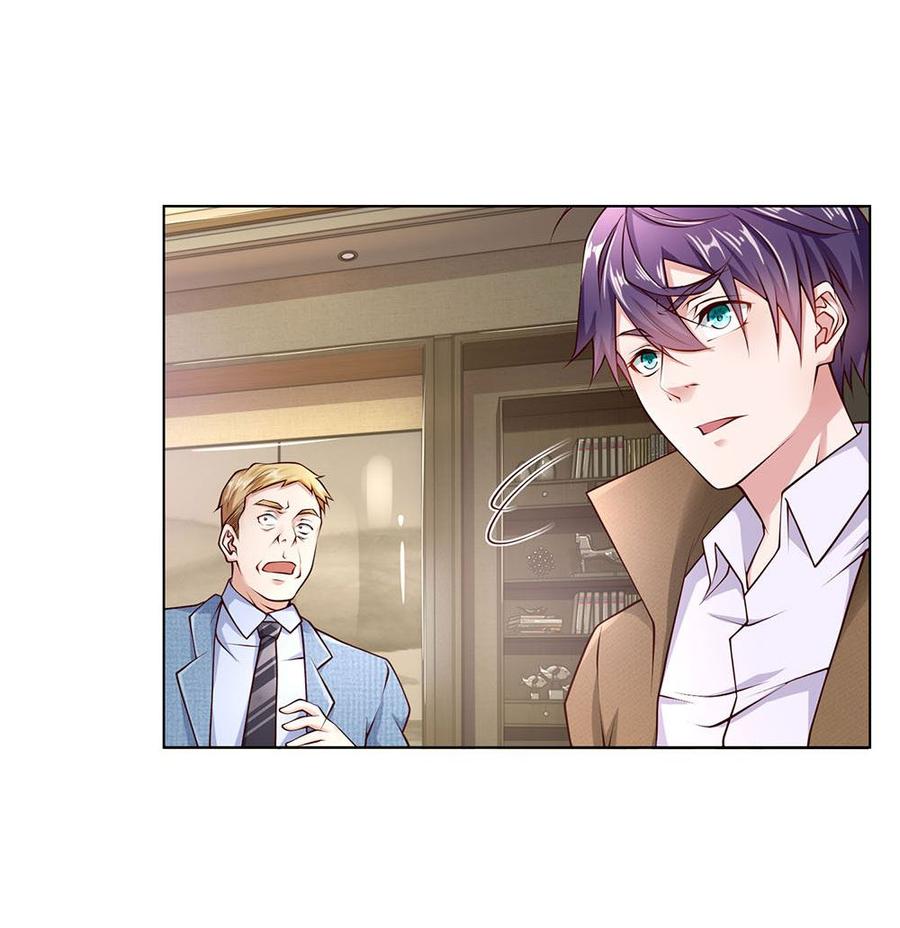 Jipin Yaonie chapter 38 halaman 10