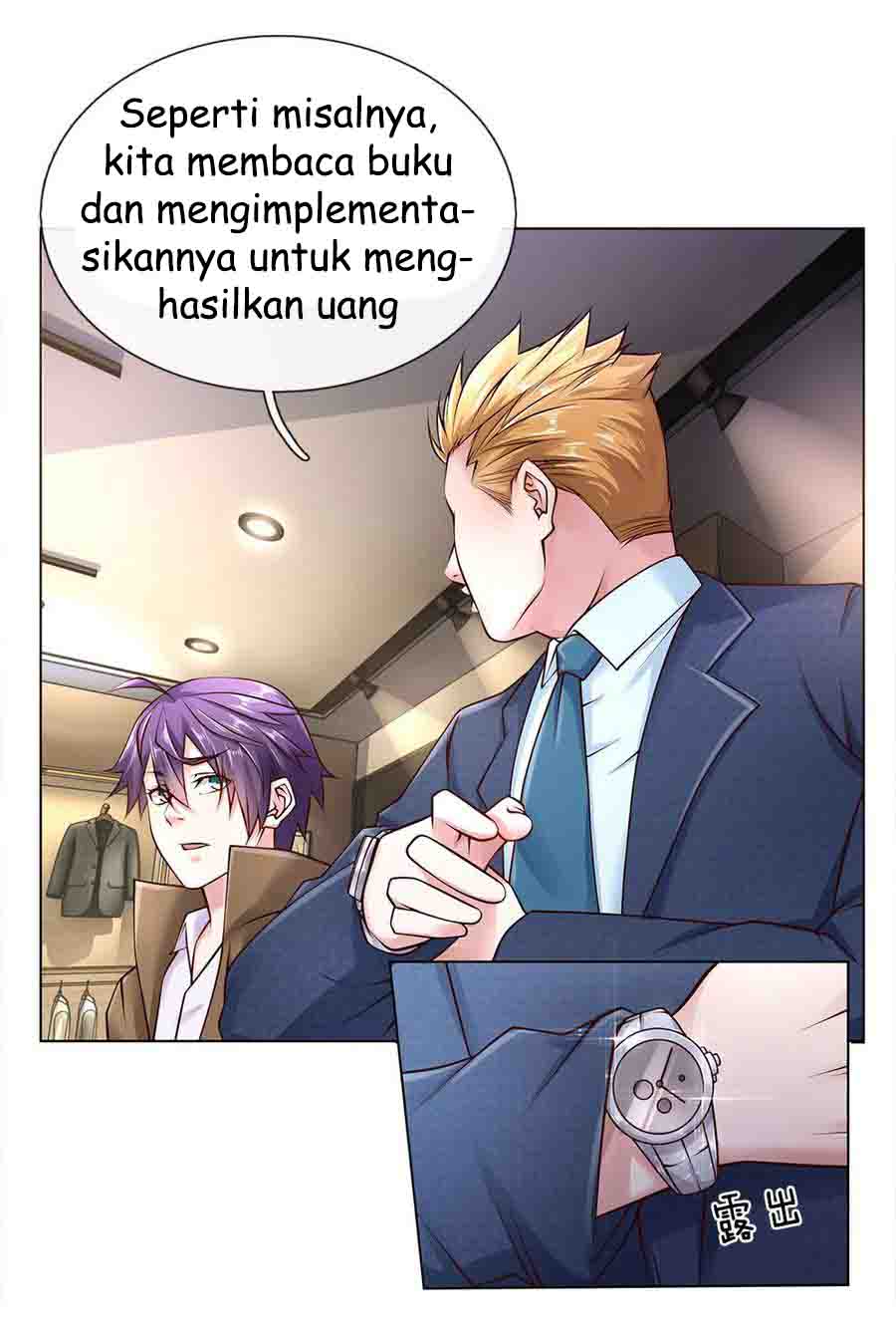 Jipin Yaonie chapter 42 halaman 9