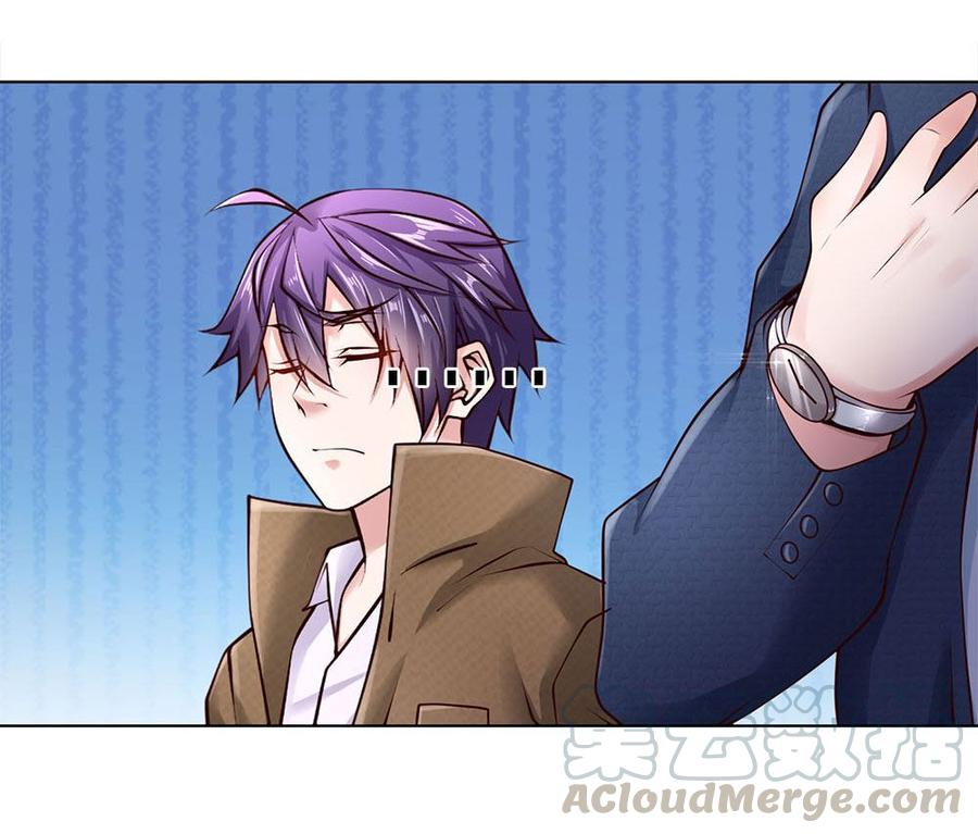 Jipin Yaonie chapter 42 halaman 10
