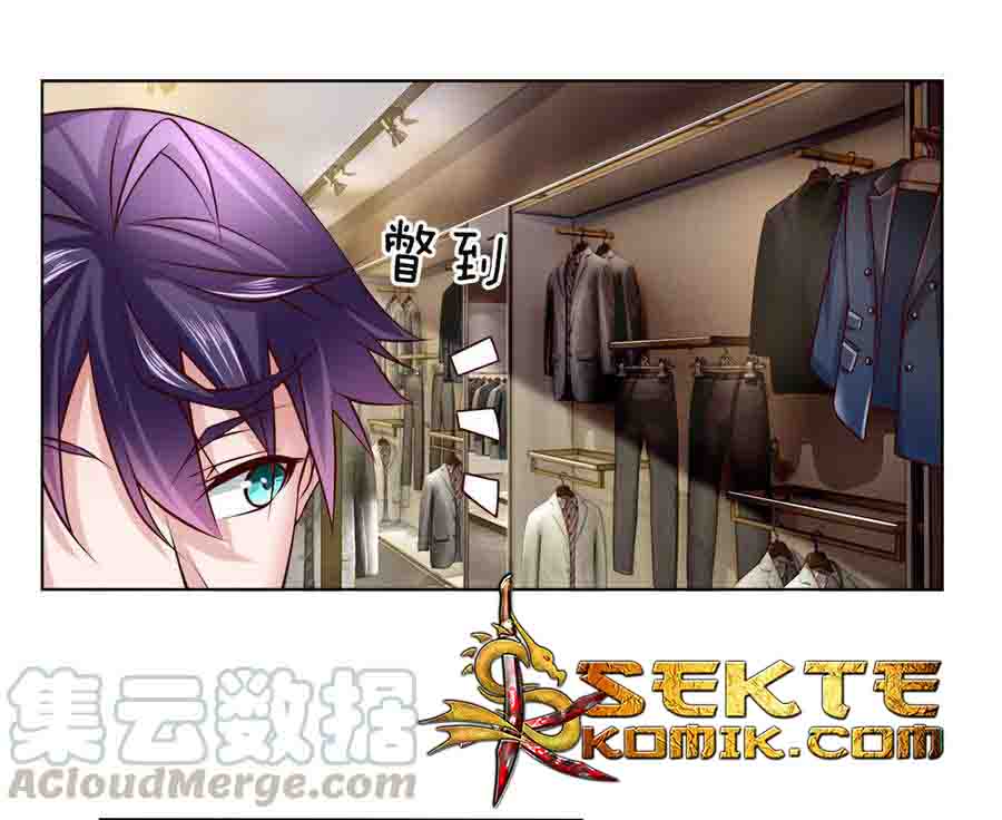 Jipin Yaonie chapter 44 halaman 2