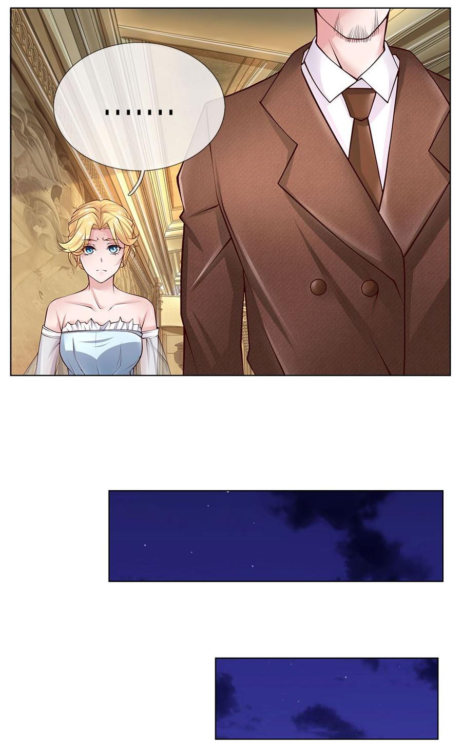 Jipin Yaonie chapter 49 halaman 17