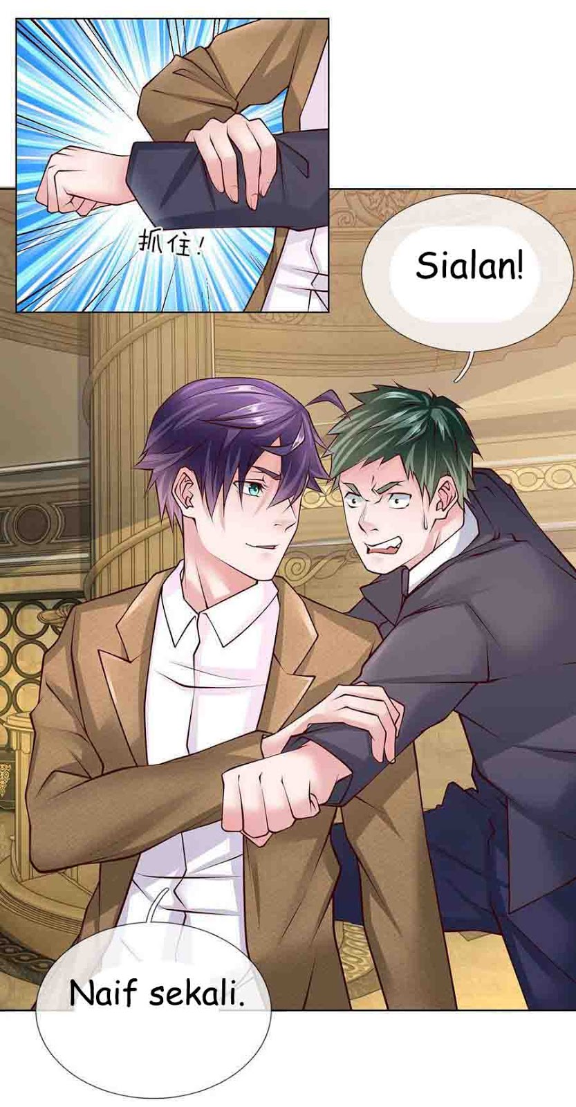 Jipin Yaonie chapter 51 halaman 5