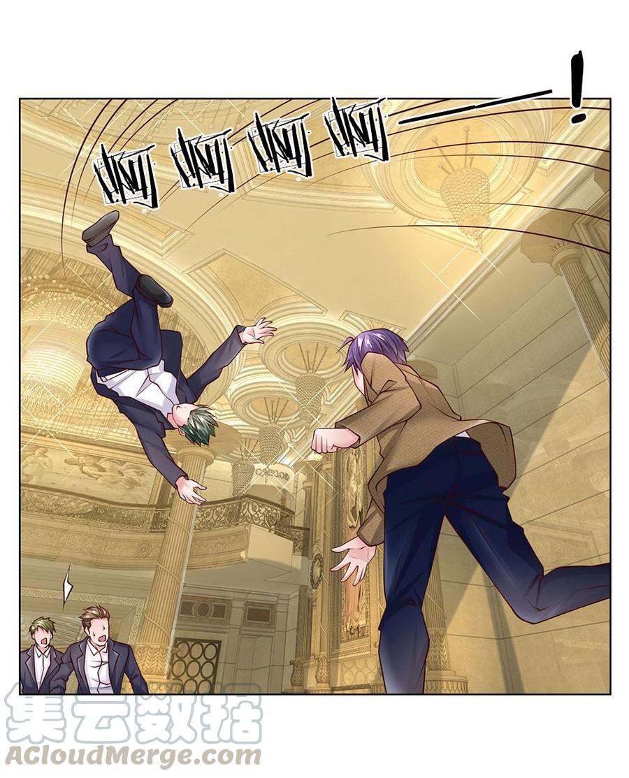 Jipin Yaonie chapter 51 halaman 10