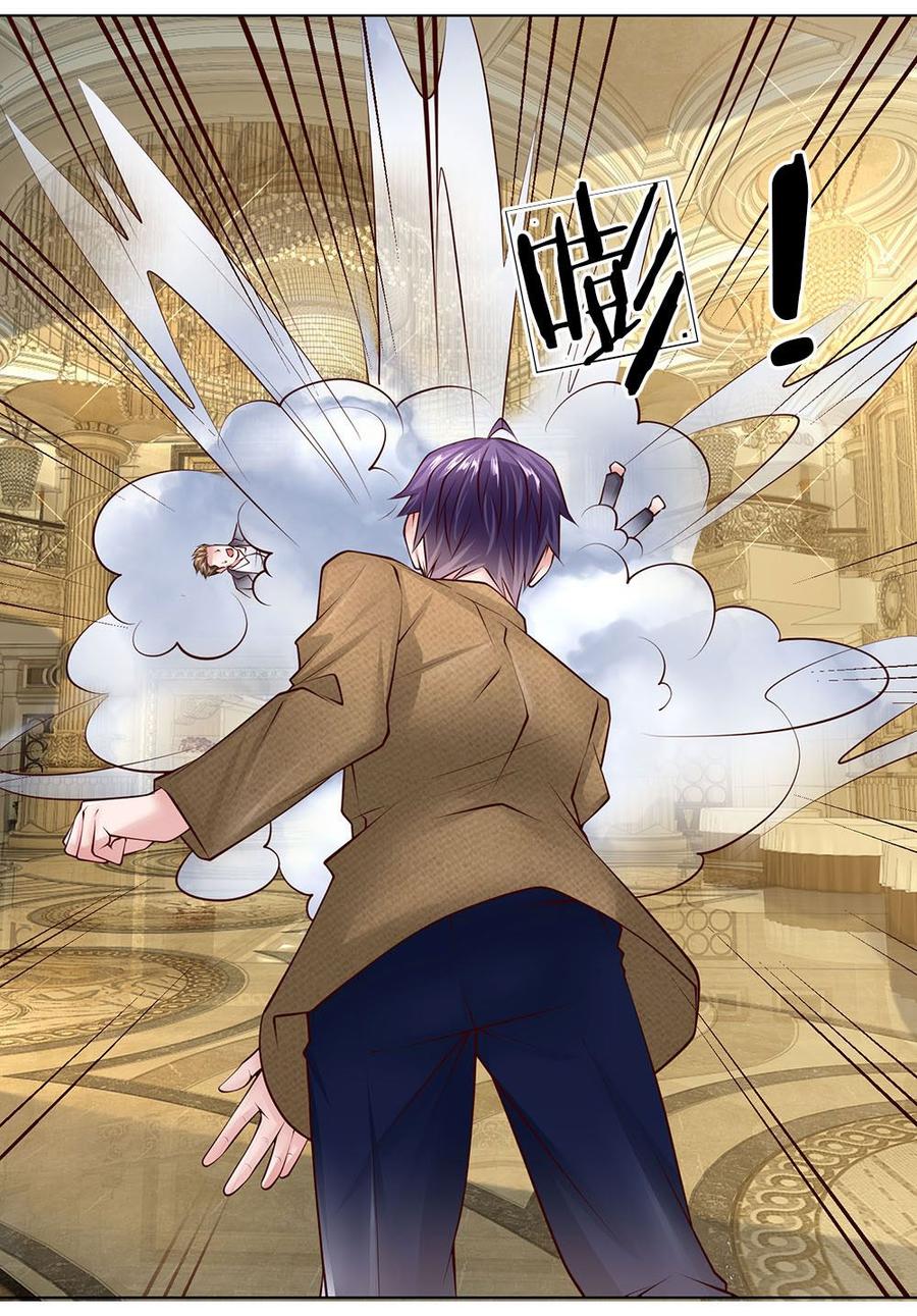 Jipin Yaonie chapter 51 halaman 11