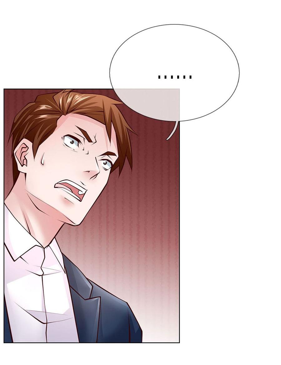 Jipin Yaonie chapter 51 halaman 13