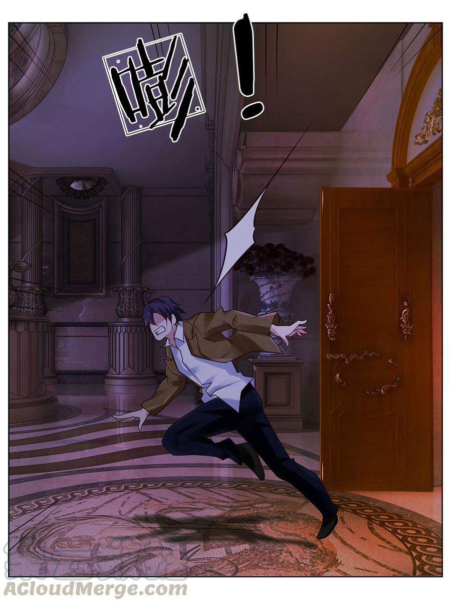 Jipin Yaonie chapter 57 halaman 14