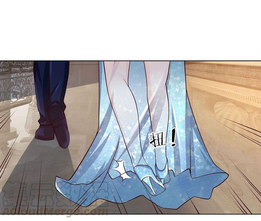 Jipin Yaonie chapter 60 halaman 6