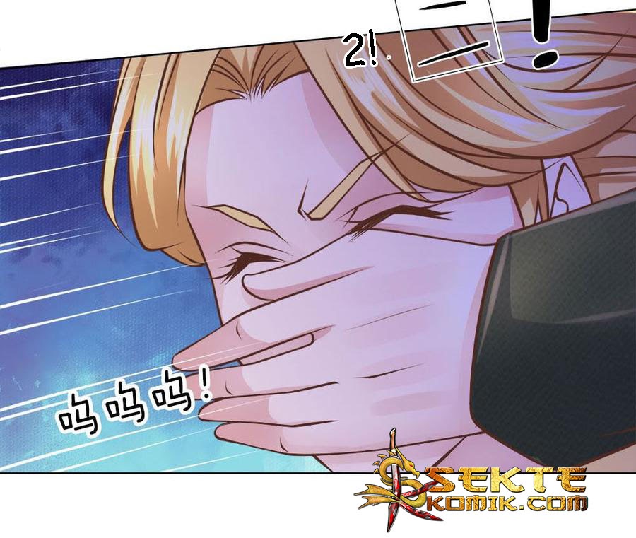 Jipin Yaonie chapter 63 halaman 11