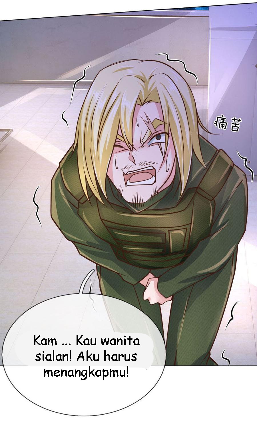Jipin Yaonie chapter 64 halaman 3