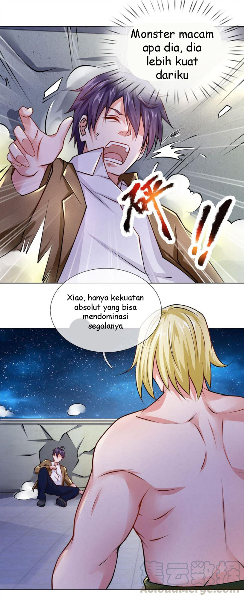Jipin Yaonie Bab 66 halaman 6