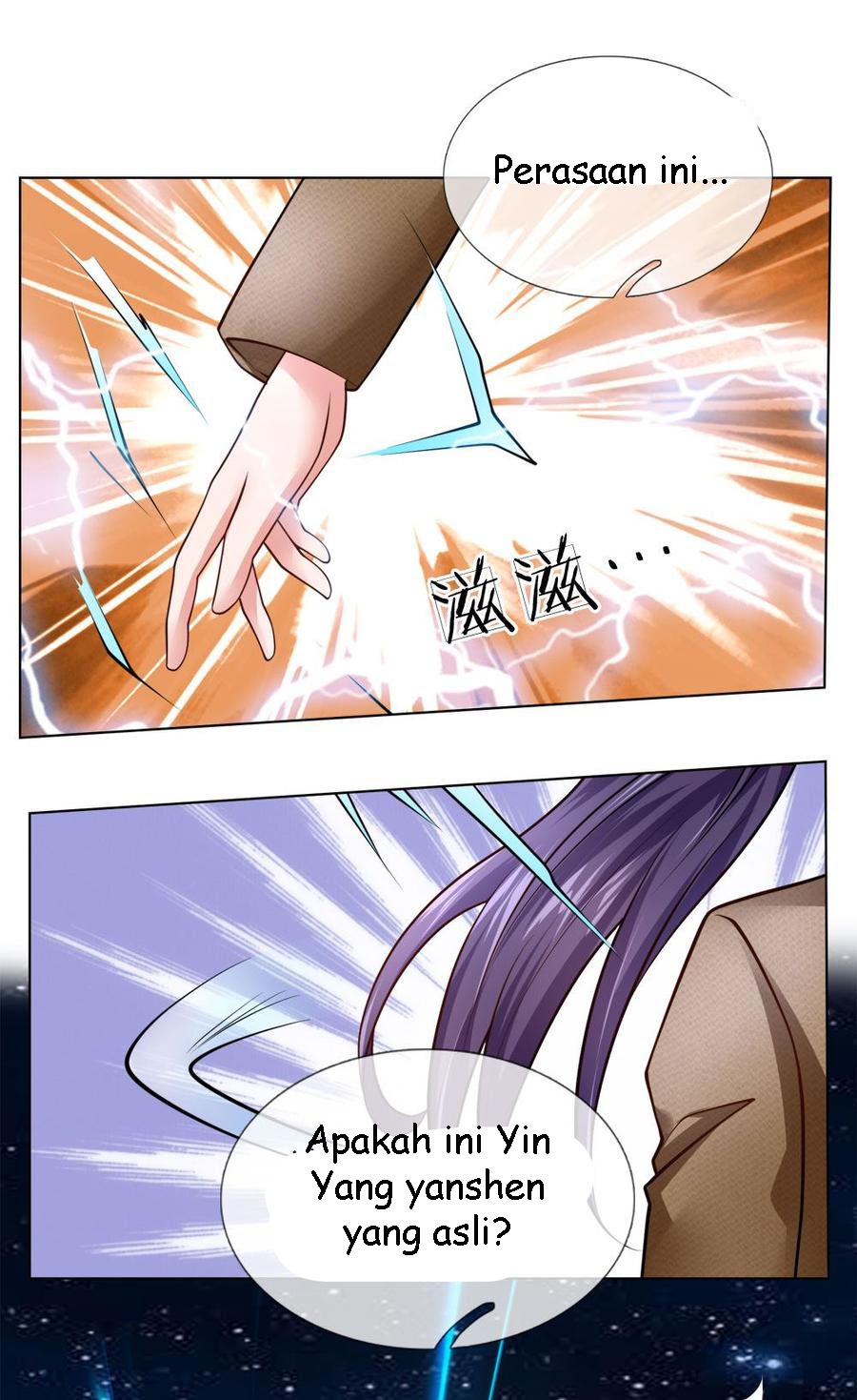 Jipin Yaonie chapter 67 halaman 16