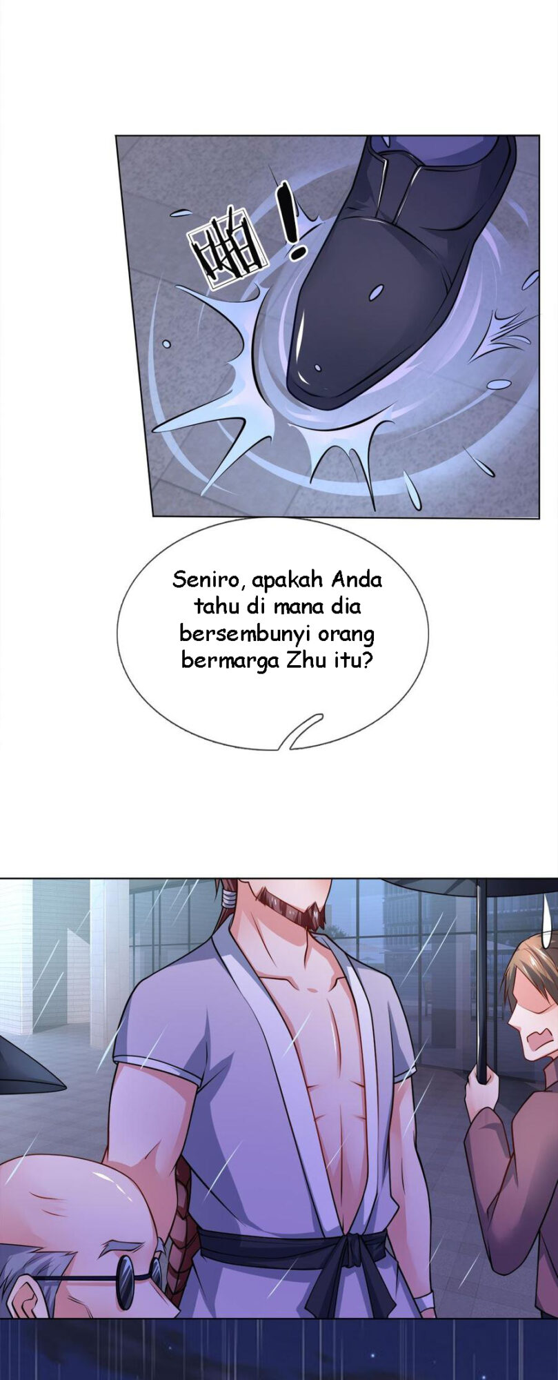 Jipin Yaonie Bab 69 halaman 7