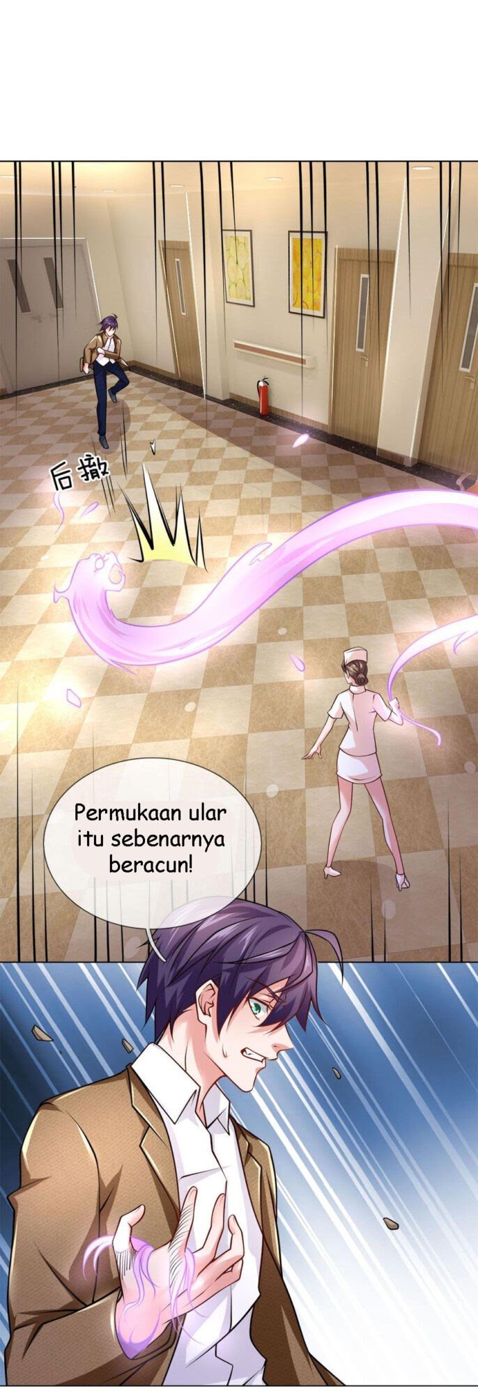 Jipin Yaonie chapter 70 halaman 18