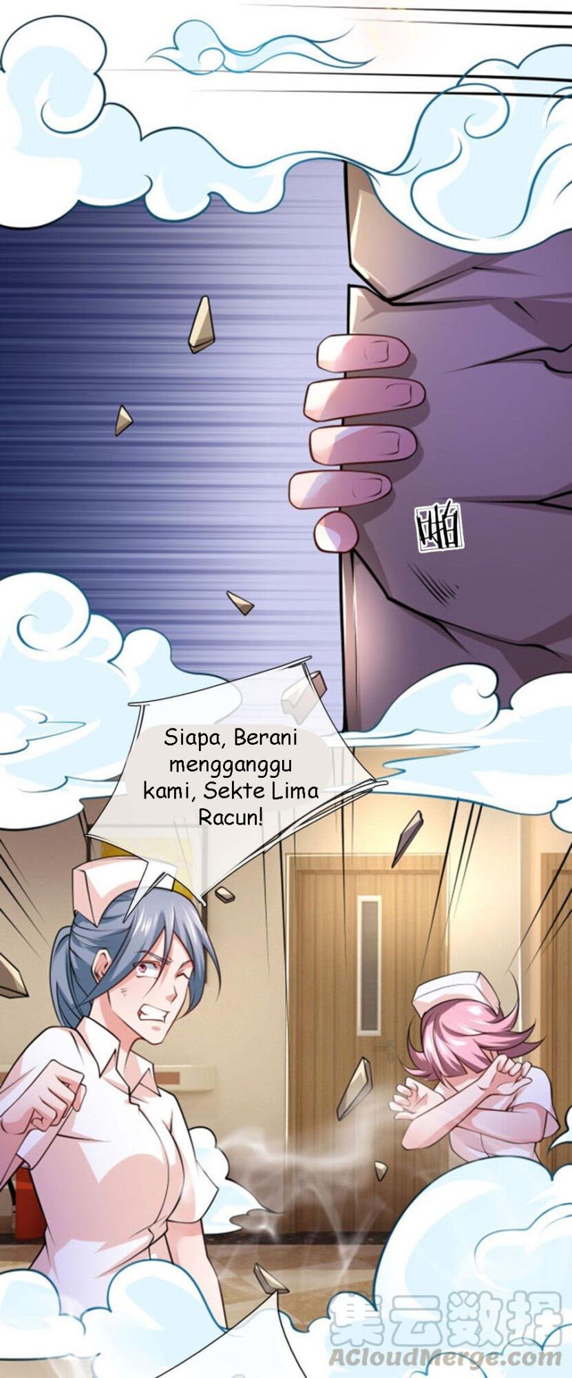 Jipin Yaonie chapter 70 halaman 26