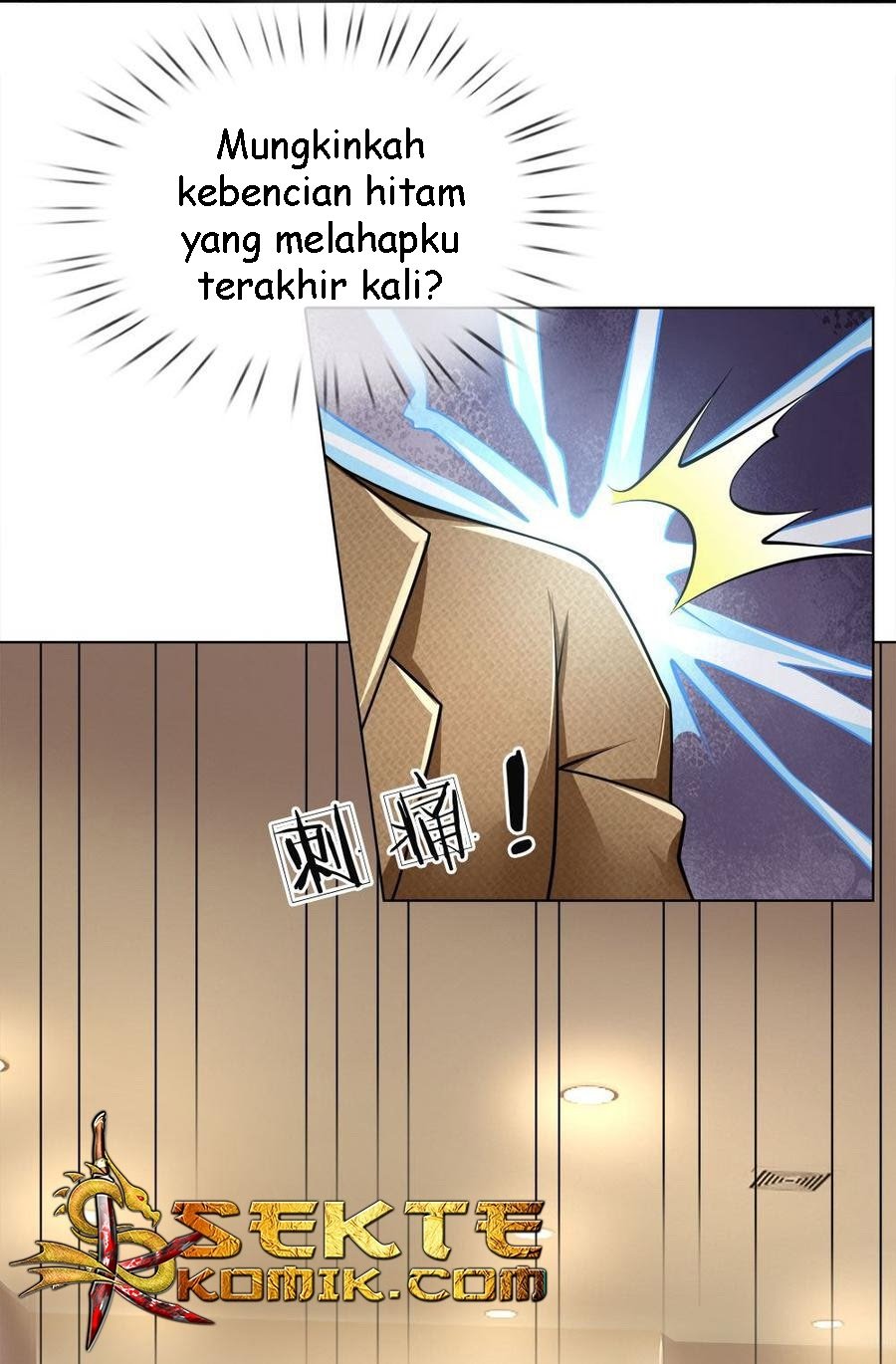 Jipin Yaonie Bab 71 halaman 23