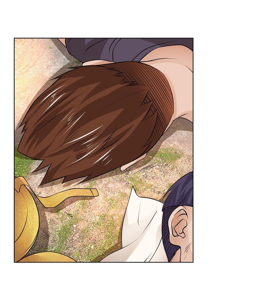Jipin Yaonie chapter 9 halaman 16