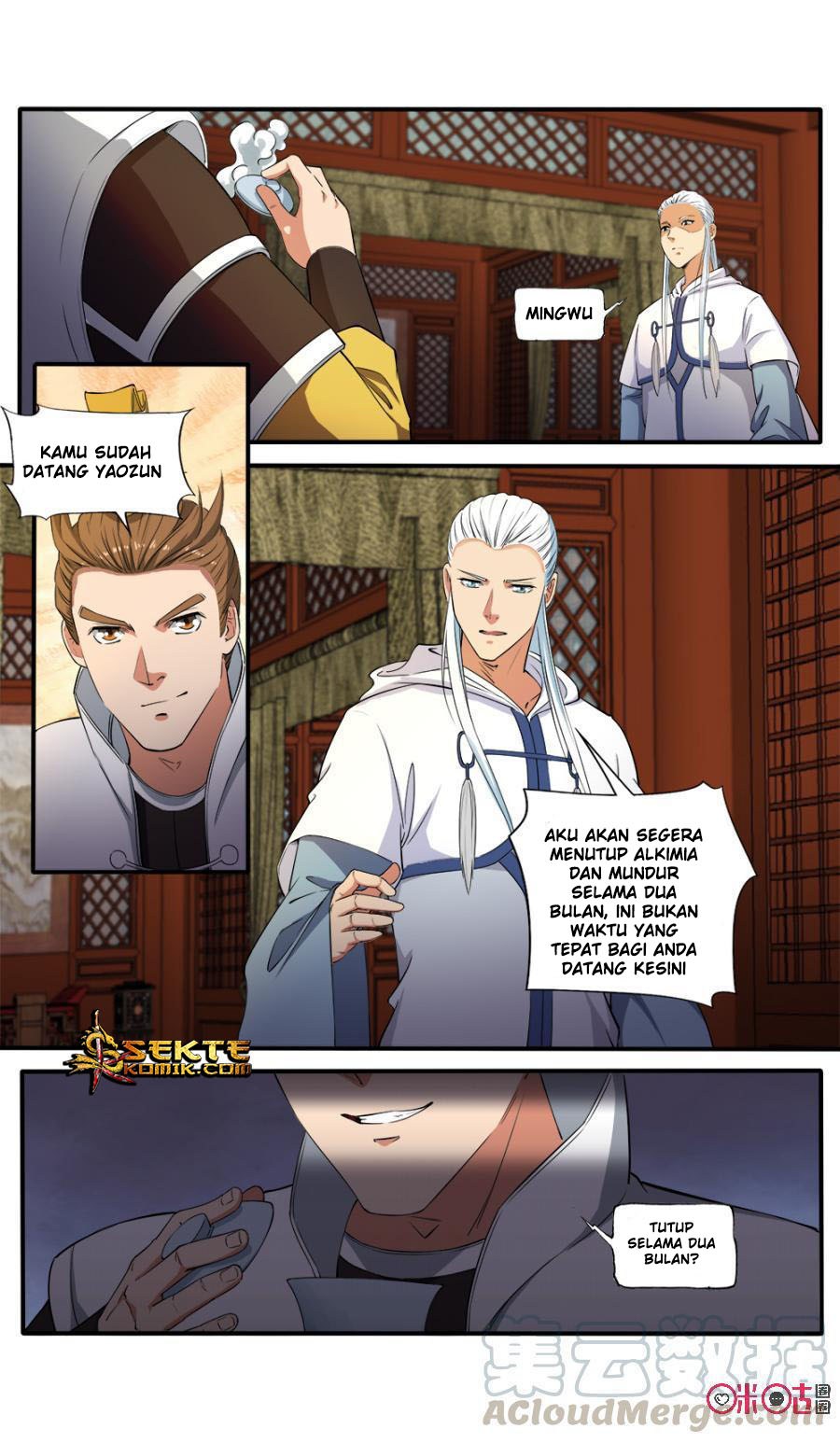 Jiuxing Tianchen chapter 111 halaman 12