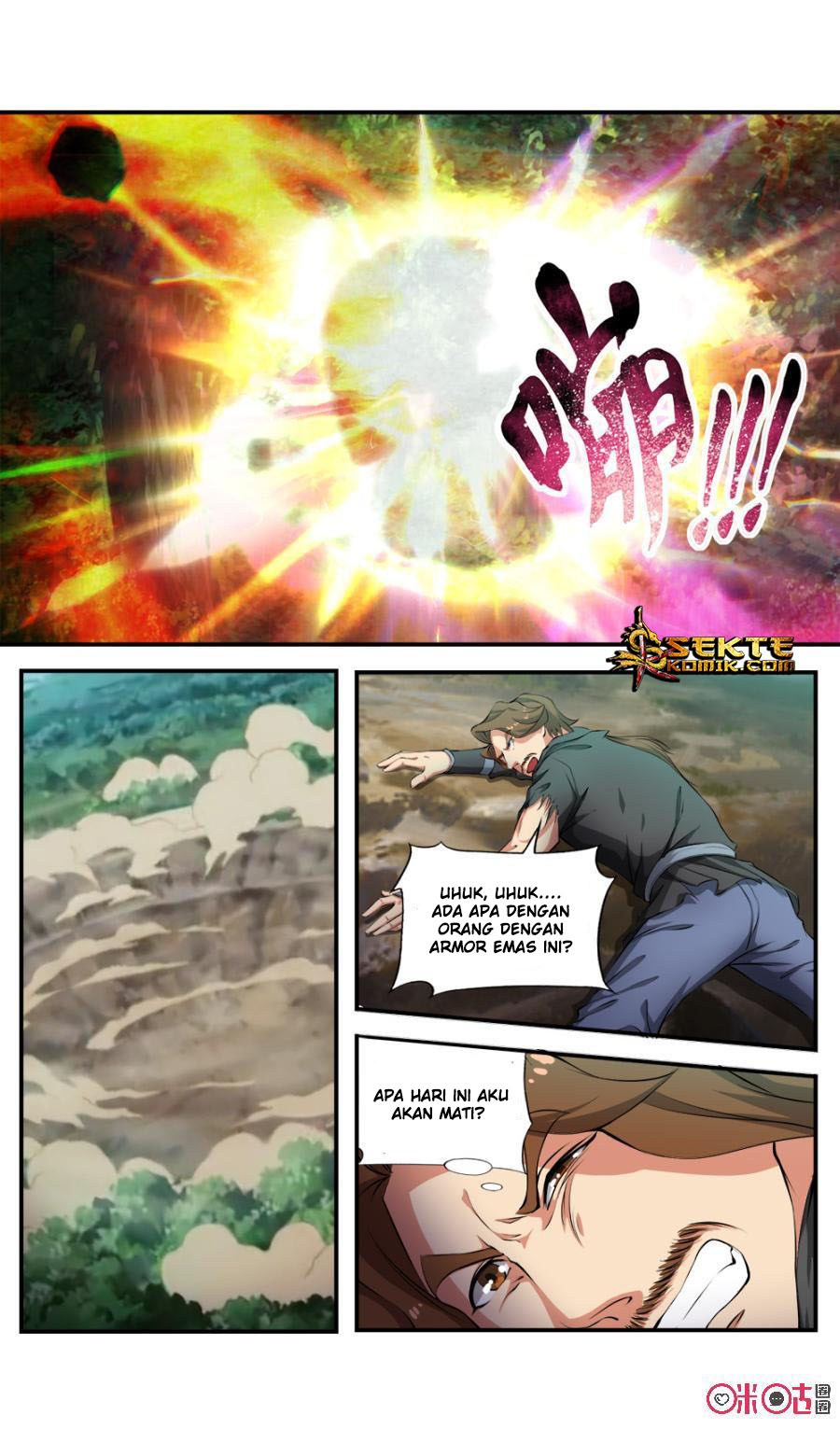 Jiuxing Tianchen chapter 117 halaman 7