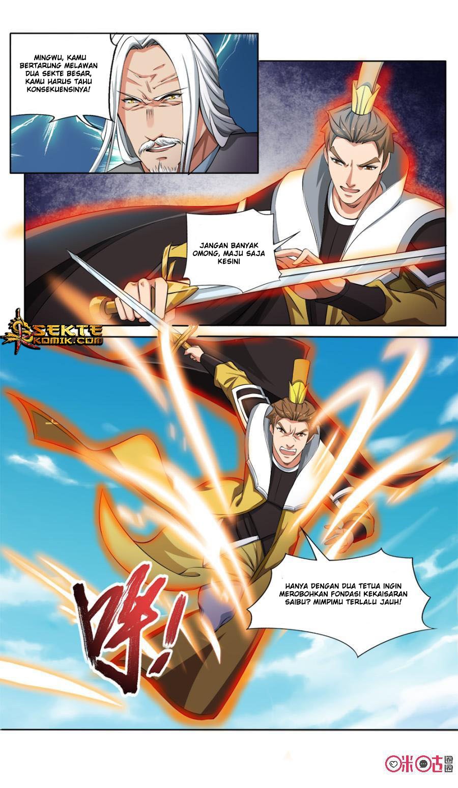 Jiuxing Tianchen chapter 119 halaman 14