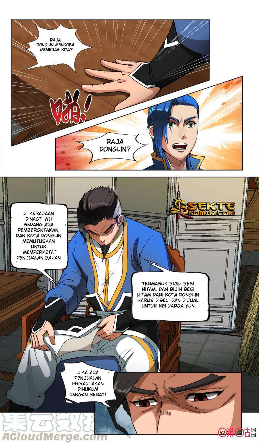 Jiuxing Tianchen Bab 13 halaman 12