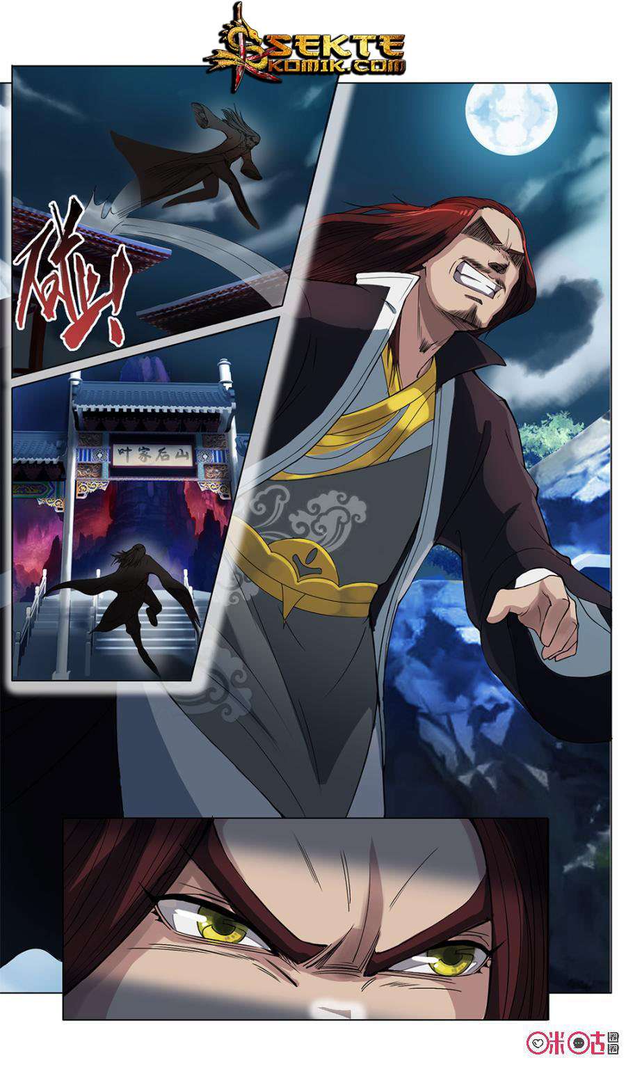 Jiuxing Tianchen chapter 14 halaman 3