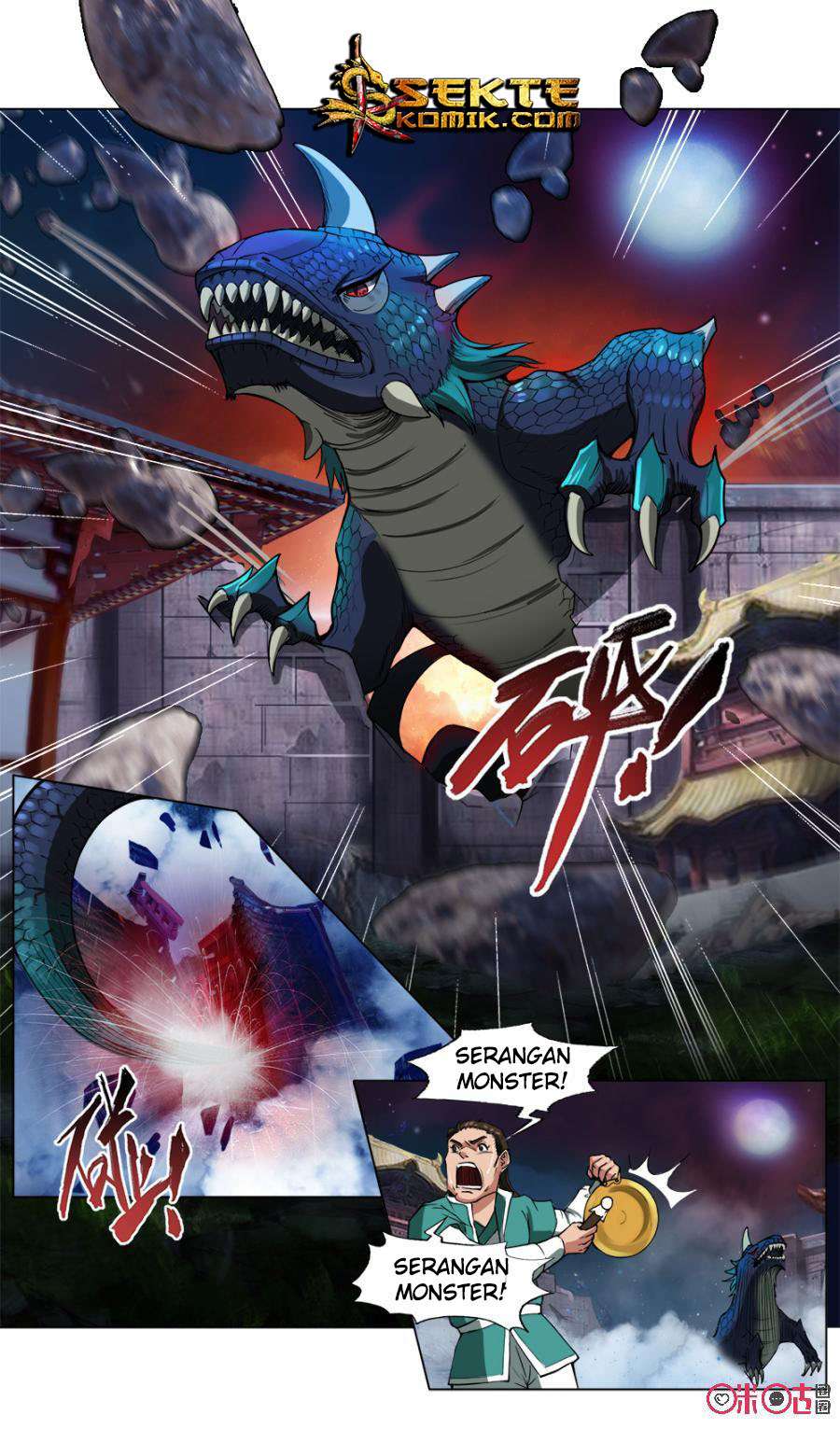 Jiuxing Tianchen chapter 14 halaman 5