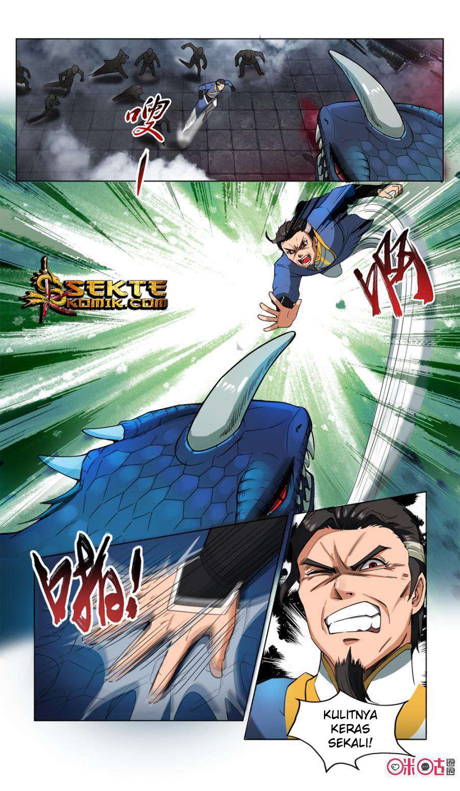 Jiuxing Tianchen chapter 14 halaman 6