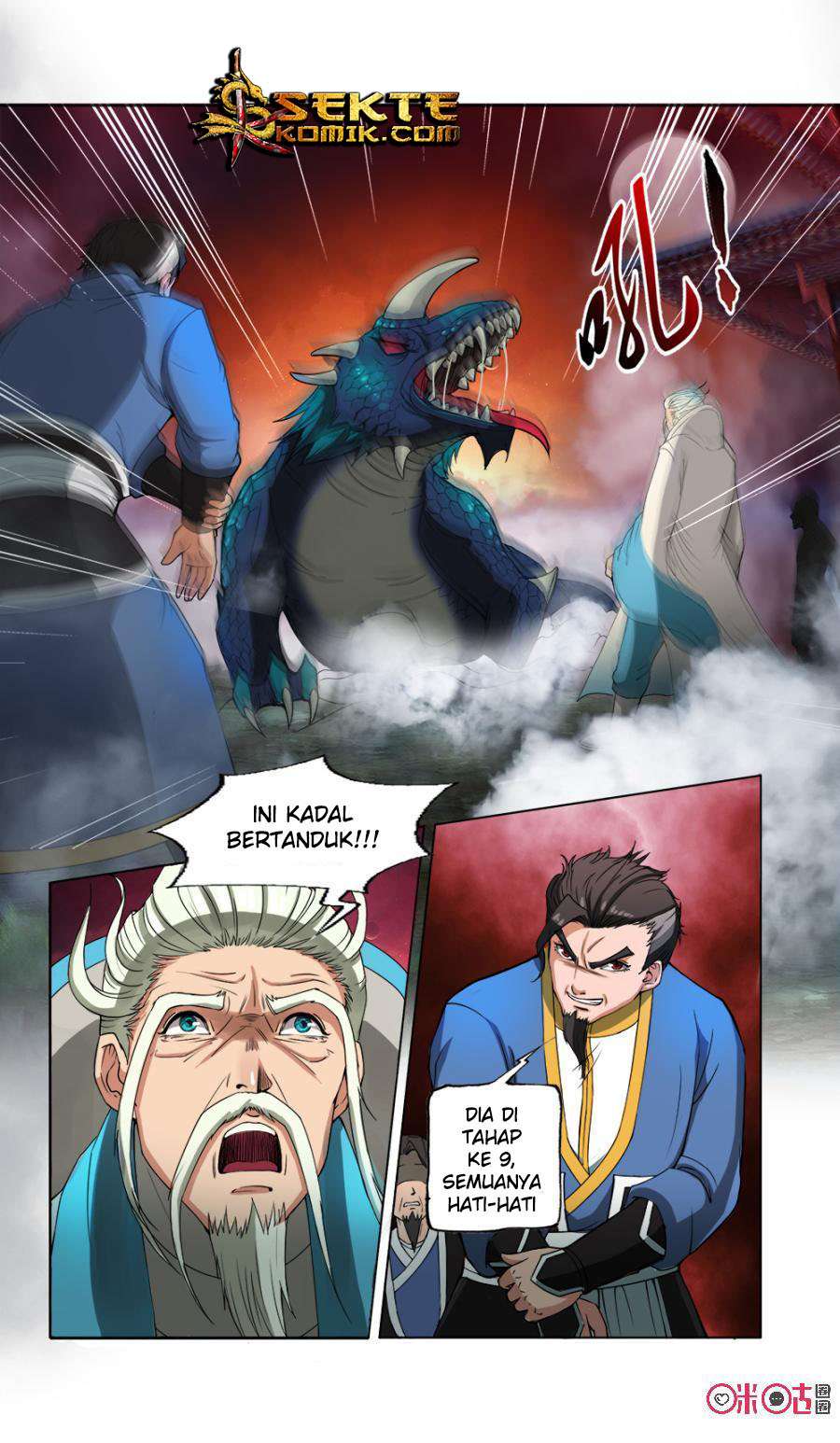 Jiuxing Tianchen chapter 14 halaman 7
