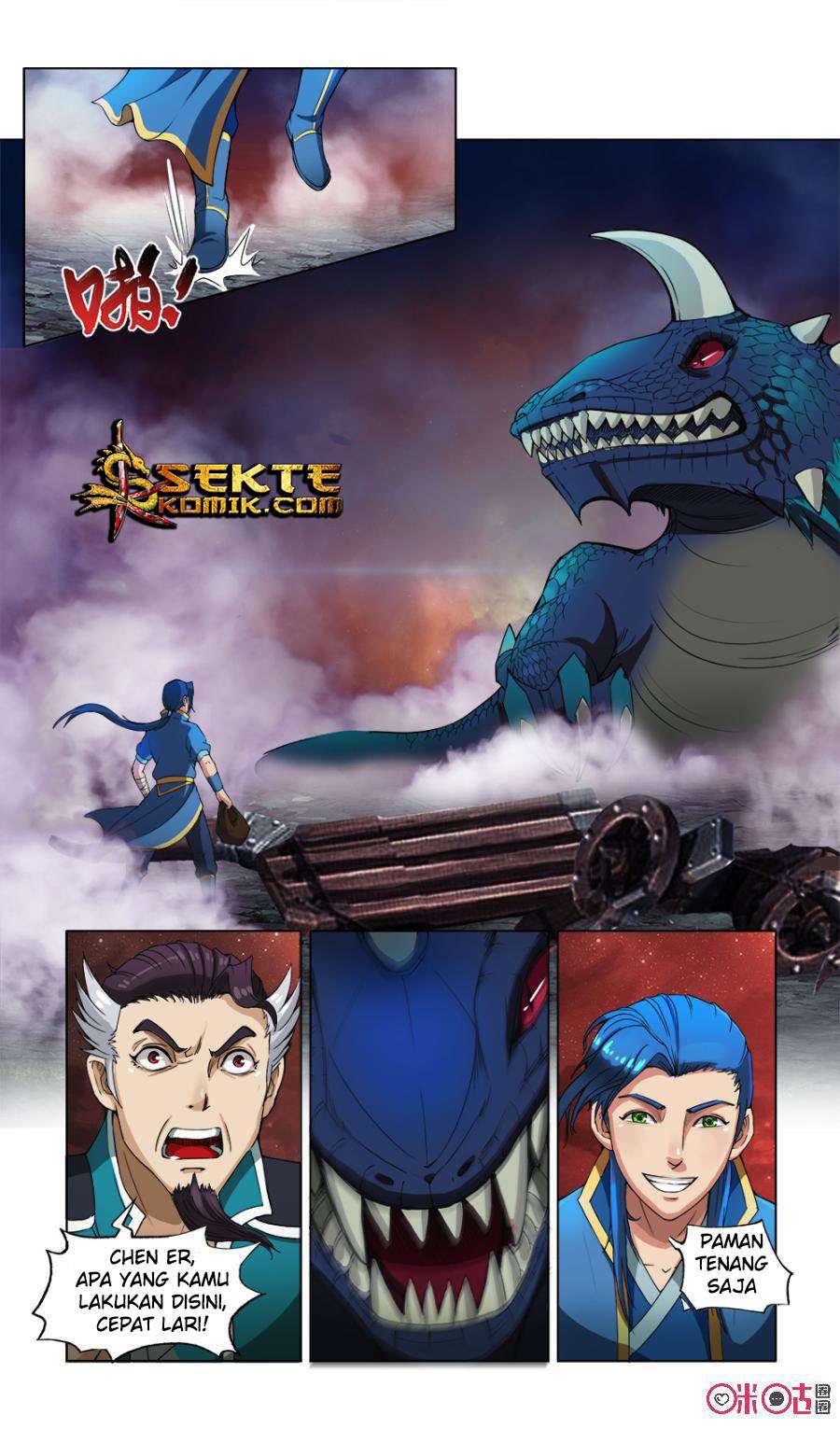 Jiuxing Tianchen chapter 14 halaman 10