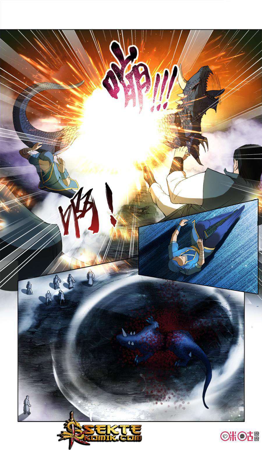 Jiuxing Tianchen chapter 14 halaman 13