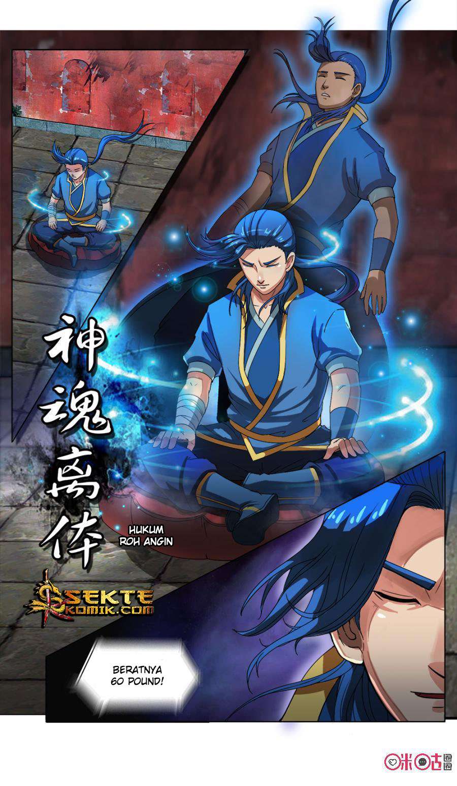 Jiuxing Tianchen chapter 16 halaman 9