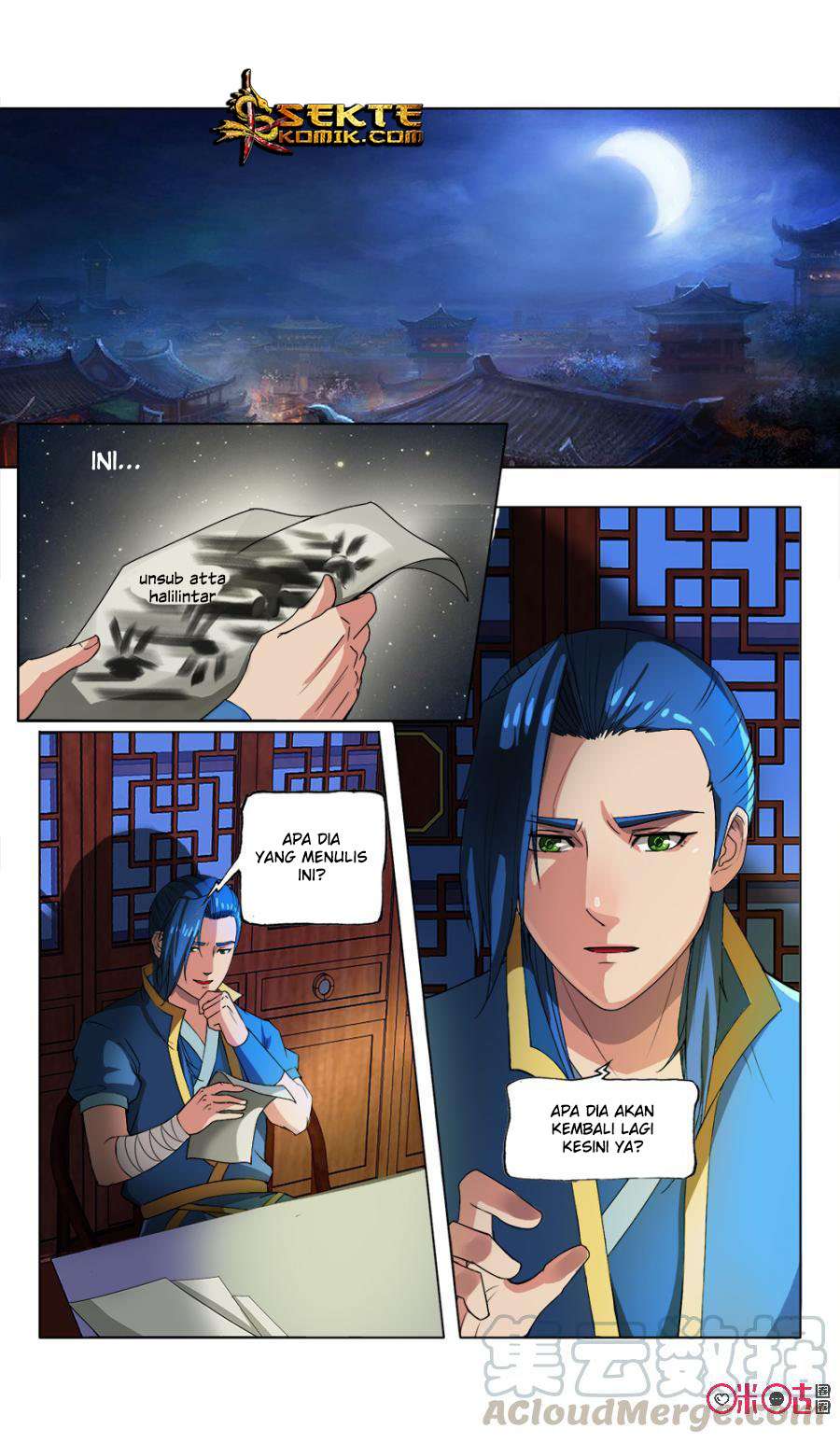 Jiuxing Tianchen Bab 17 halaman 12
