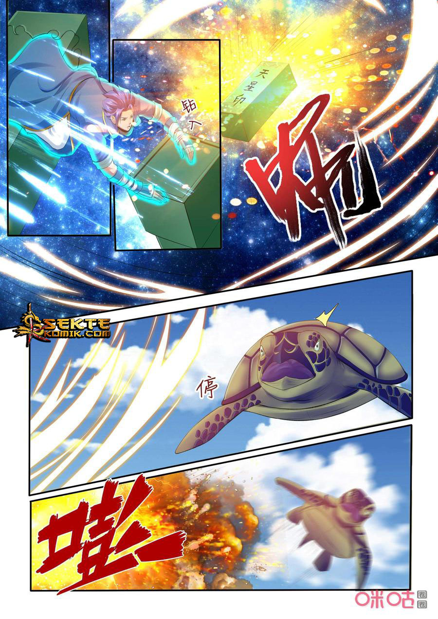 Jiuxing Tianchen chapter 198 halaman 5